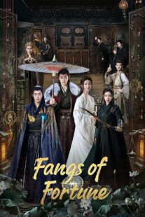 دانلود سریال Fangs of Fortune421287-218790205