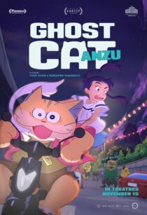 دانلود انیمه Ghost Cat Anzu 2024421508-1927722610