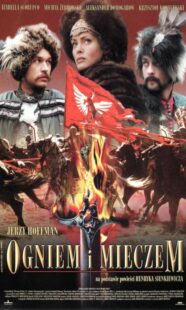 دانلود فیلم With Fire and Sword 1999421934-63261181
