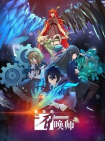 دانلود انیمیشن The Last Summoner421713-1324738762