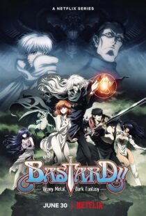 دانلود انیمه Bastard!! Heavy Metal, Dark Fantasy421681-1683443168