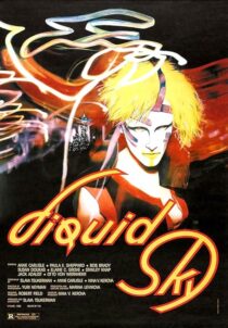 دانلود فیلم Liquid Sky 1982419337-1611022604