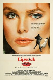 دانلود فیلم Lipstick 1976420779-105122479