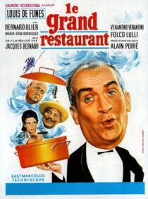 دانلود فیلم What’s Cooking in Paris (The Restaurant) 1966418716-1303047686