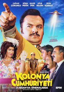 دانلود فیلم Overnight Republic 2017419470-1801626201