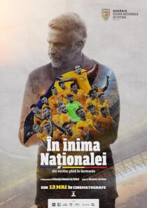 دانلود مستند In Inima Nationalei 2024421391-1346690385