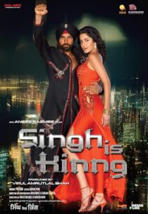 دانلود فیلم هندی Singh Is King 2008418863-1561054544