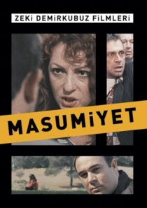 دانلود فیلم Innocence 1997420753-2117728620