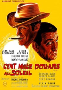 دانلود فیلم Greed in the Sun 1964420677-1491354059