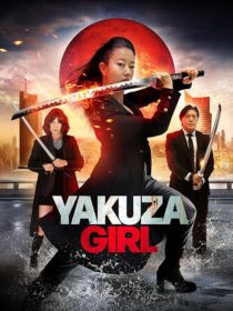 دانلود فیلم Yakuza Girl 2024418613-404962717