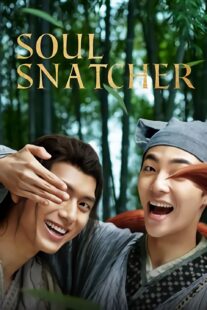 دانلود فیلم Soul Snatcher 2020418999-436938220