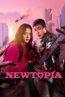 دانلود سریال کره‌ای Newtopia423249-731238038