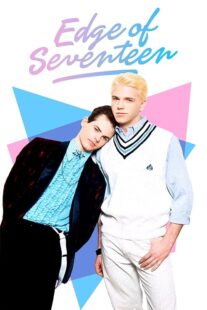 دانلود فیلم Edge of Seventeen 1998424109-1923495280