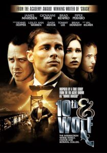 دانلود فیلم 10th & Wolf 2006424410-1200967124