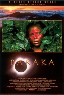 دانلود فیلم Baraka 1992422428-1655565701