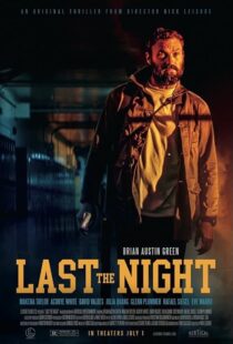 دانلود فیلم Last the Night 2022422925-1382532519