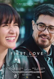 دانلود فیلم First Love 2018423314-1441555864