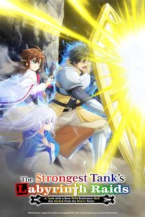 دانلود انیمه The Strongest Tank’s Labyrinth Raids423037-260962366