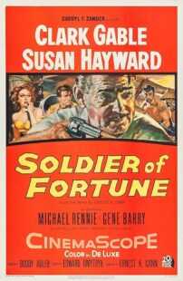 دانلود فیلم Soldier of Fortune 1955423991-685213862