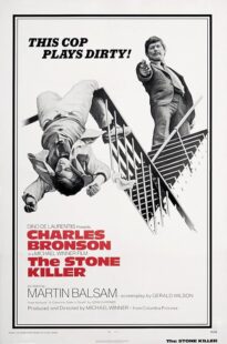 دانلود فیلم The Stone Killer 1973423723-730367564