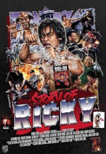 دانلود فیلم Riki-Oh: The Story of Ricky 1991422562-522945055
