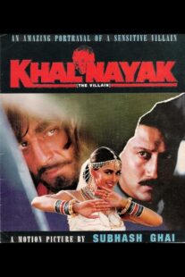 دانلود فیلم هندی Khalnayak 1993424917-826416516