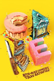 دانلود انیمیشن Cake425063-1468190574