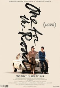 دانلود فیلم One for the Road 2021424829-1390965940