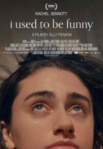 دانلود فیلم I Used to Be Funny 2023424281-1719787127