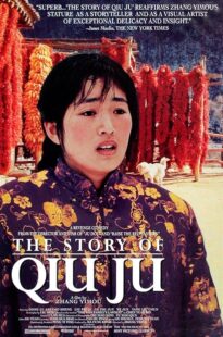 دانلود فیلم The Story of Qiu Ju 1992423096-127963207