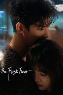 دانلود سریال چینی The First Frost425475-1991669337