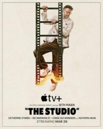 دانلود سریال The Studio427465-308056211