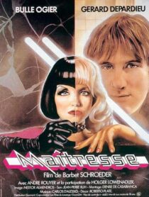 دانلود فیلم Mistress 1976425807-1222250217