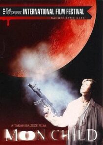 دانلود فیلم Moon Child 2003425502-233429566