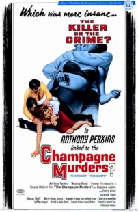 دانلود فیلم The Champagne Murders 1967426692-1205774707