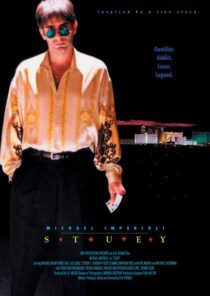 دانلود فیلم Stuey 2003425295-1141467037