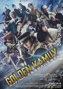 دانلود سریال Golden Kamuy: The Hunt of Prisoners in Hokkaido426052-1158365454