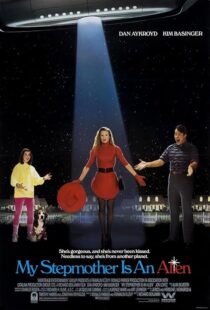 دانلود فیلم My Stepmother Is an Alien 1988425743-510133661