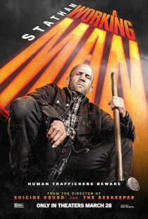 دانلود فیلم A Working Man 2025427752-1059503637