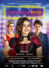 دانلود فیلم DJ Cinderella 2019427542-1288200088