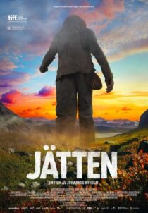 دانلود فیلم The Giant 2016426629-1936999905