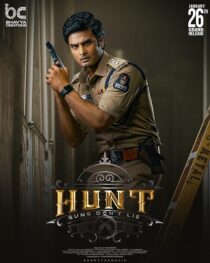 دانلود فیلم هندی Hunt 2023426818-1339051777