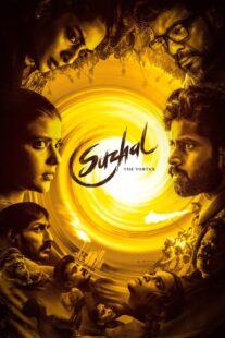 دانلود سریال هندی Suzhal – The Vortex426066-1476452076