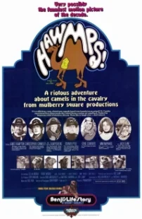 دانلود فیلم Hawmps! 1976429685-1374779327