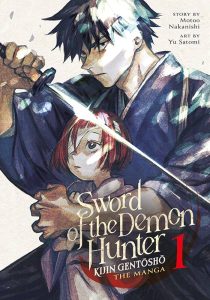 دانلود انیمه Sword of the Demon Hunter: Kijin Gentosho430478-976388304