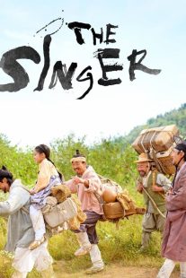 دانلود فیلم کره‌ای The Singer 2020430345-596845602