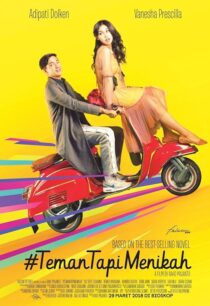 دانلود فیلم #FriendsButMarried 2018428201-419055113