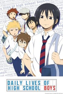 دانلود انیمه Daily Lives of High School Boys428760-1191541431