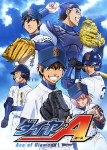دانلود انیمه Ace of Diamond428042-1528046173