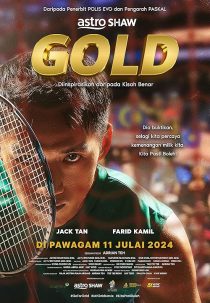 دانلود فیلم Gold 2024430029-1399670624